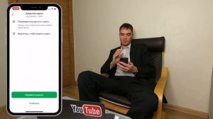 Как закрыть карту сбербанк в приложении с телефона | Закрываем карту за ненадобностью