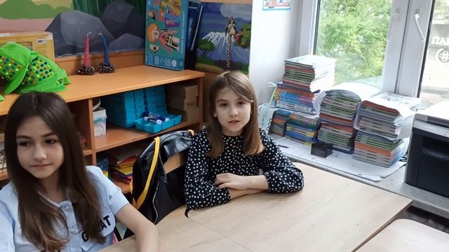 3-А класс - Встречайте наше лето смотреть онлайн