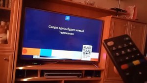 Пульт МТС S2 4900