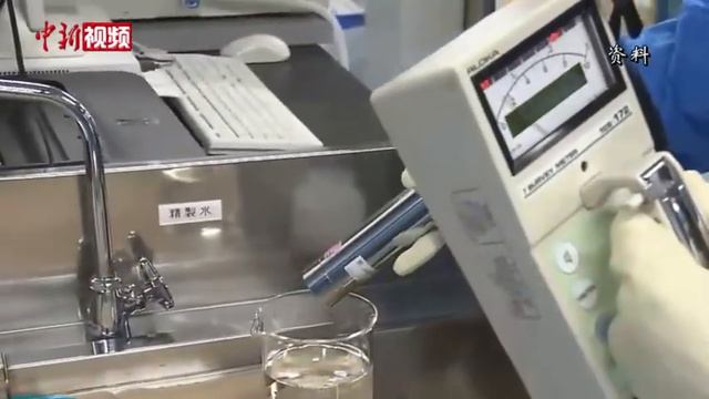 Японская компания TEPCO  начнет представлять правительству график сброса загрязненной воды.