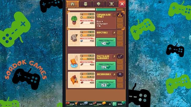 Tinker Island➤Часть 2. Поймали птичку. Завели ручного волка➤Прохождение смотреть онлайн