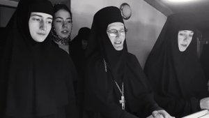 СЕСТРЫ ОРСКОГО ИВЕРСКОГО МОНАСТЫРЯ - ПЛОТИЮ УСНУВ (СВЕТИЛЕН ПАСХИ)