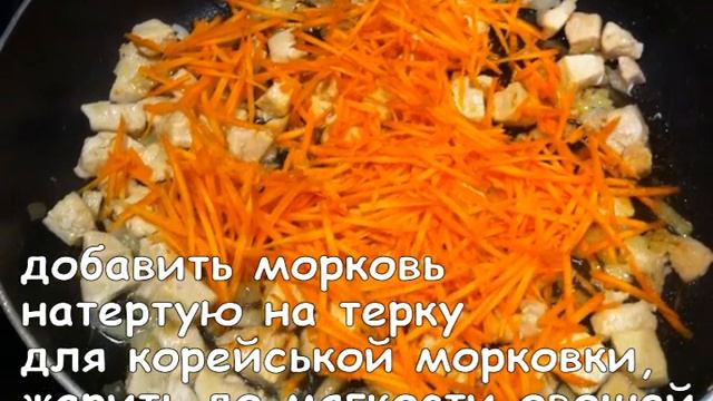 "Плов" из Вермишели. Быстрый ужин за 30 минут!