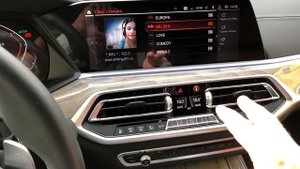 BMW X7 управление жестами