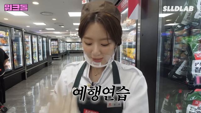 [Русская озвучка Enlin] Сонхун и Джей из ENHYPEN на Workman's work-dol! смотреть онлайн