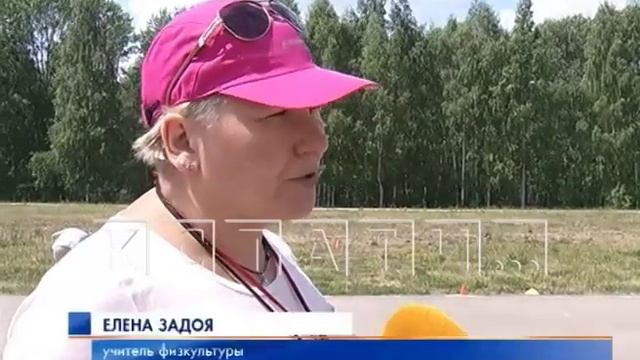 Фестиваль «Готов к труду и обороне» прошёл в Сормовском районе смотреть онлайн