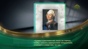 Этот день в истории. 18 июля