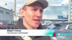 Житель Инты принял участие в шоу «Суперниндзя» на СТС