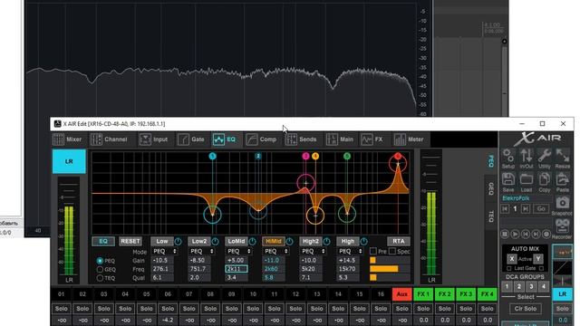 Behringer XR12 XR16 настройка АЧХ параметрический vs графический эквалайзер смотреть онлайн