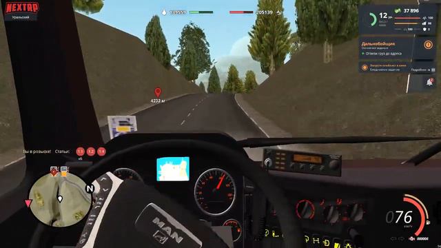 Прямая трансляция пользователя dima не скажу смотреть онлайн