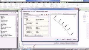 AutoCAD Civil 3D. 4.5 Метки трасс. Работа с инженерными программами