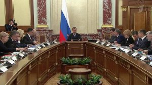 Дмитрий Медведев проводит последнее в этом году заседание правительства