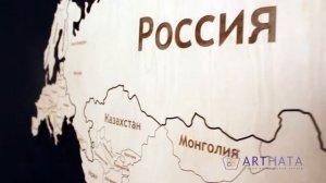 Как повесить карту мира на стену