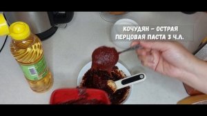 ЗВАНЫЙ ОБЕД ИЗ СУБПРОДУКТОВ/ПАРТЁГИ - СВИНЫЕ ЛЫТКИ/ ПЕТУШИНЫЕ ГРЕБЕШКИ