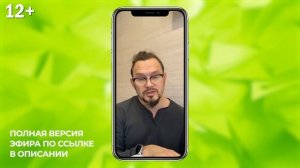 Болезни деревьев и кустарников. А точно ли болеет растение?