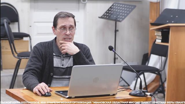 Среда г. Шуя 06.03.2024 смотреть онлайн