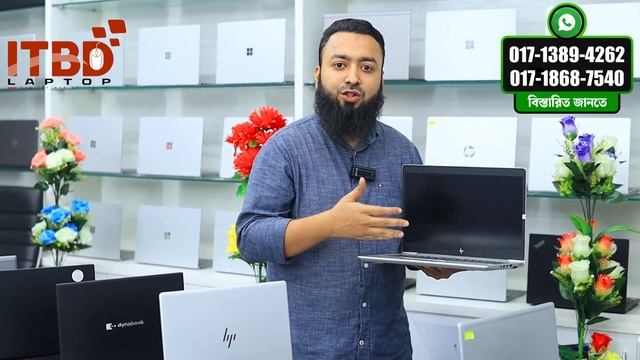 Used Laptop Price In BD ? Used Laptop Price In Bangladesh 2023 ? Laptop Price In BD ? Used Laptop смотреть онлайн
