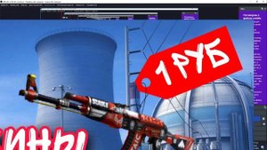 КАК ЗАХВАТИТЬ КС ГО НА ОБС БЕЗ ИСПОЛЬЗОВАНИЯ КОМАНДЫ "-allow_third_party_software"
