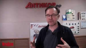 Правильная антикоррозионная обработка
