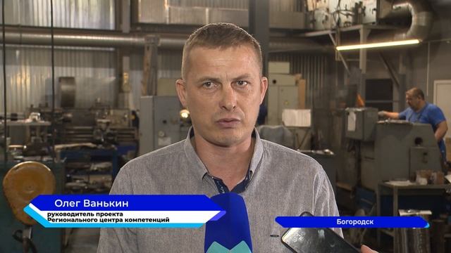 Телекомпания волга нижний новгород. Телекомпания волга. Телекомпания волга нижний новгород. Ведущий канал волга нижний новгород. Телеканал волга передачи.