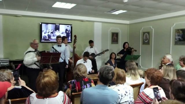 "У самого синего моря" смотреть онлайн