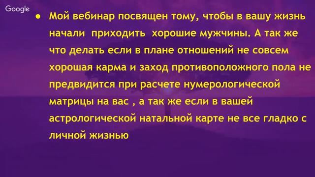Техника полной проработки обид смотреть онлайн