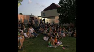 Уличный кинотеатр