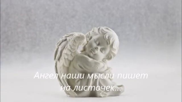 Видео пожелание Хорошего дня !!!
