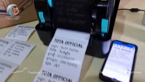 Xprinter XP H500B print label sticker via Smartphone