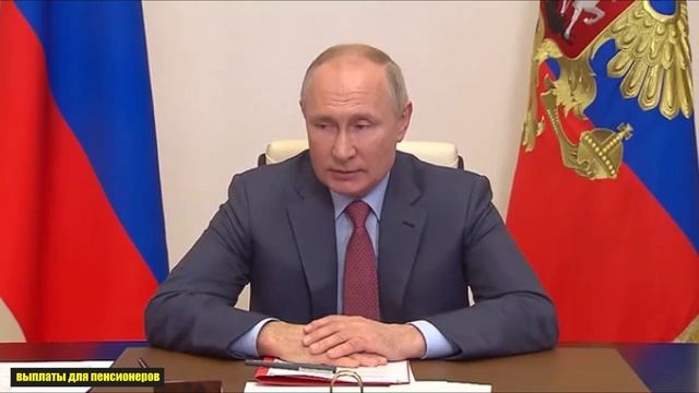 Повышение пенсий с 1 ноября 2021 года Кому прибавят, последние новости! смотреть онлайн