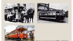 Западная Европа. Тема 3. Основные черты экономического развития