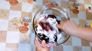 Свекольные котлеты с черносливом