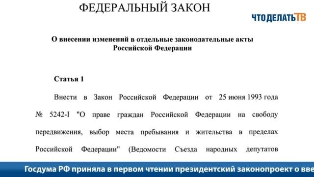 Новости. Декларация при сделках взаимозависимых лиц