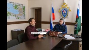 Сериал «Первый отдел» 3 ий сезон 1 я – 2 я серии  Анонс