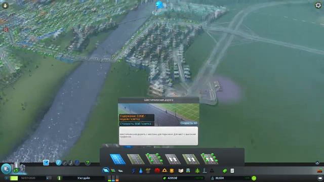 Cities Skylines - Город ростет и  Почему небыло долго роликов смотреть онлайн