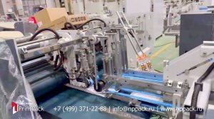 Тестирование фальцевально-склеивающей машины DGM Technofold 800SF