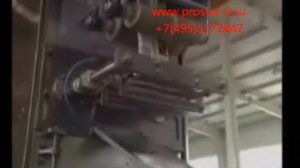 Упаковка молока в пленку