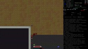 [RU] Cataclysm DDA #10: Обустраиваем жилище