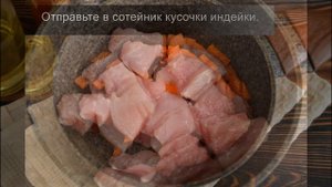 Суп пюре из индейки: сытное и вкусное первое блюдо для детей и для всей семьи!