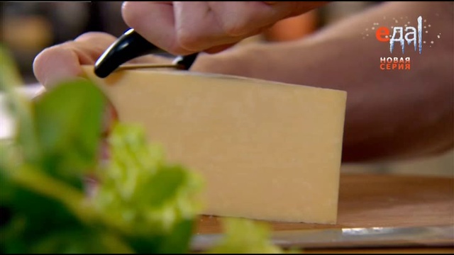 Домашняя кухня Гордона Рамзи, серия 05