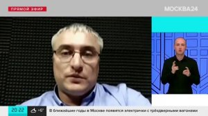 Водителям такси с непогашенной судимостью хотят запретить работать в такси!!