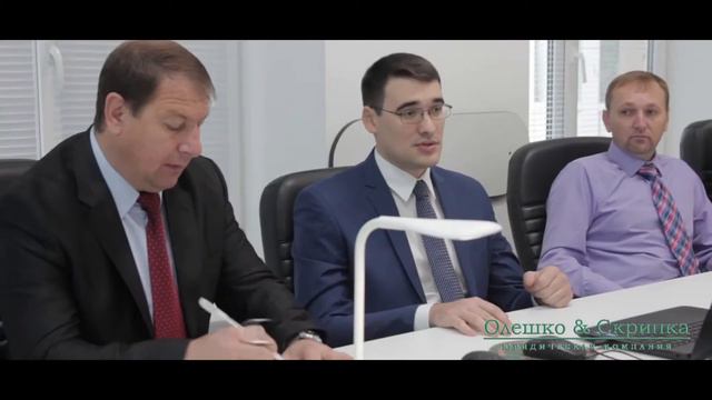 Презентация Юридической компании