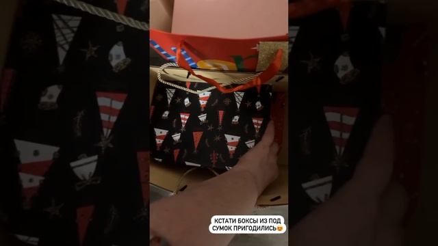СЕГОДНЯ ПОКАЖУ ? ЧТО МЫ ПОДАРИЛИ ШЕФУ НА ДЕНЬ РОЖДЕНИЯ ???