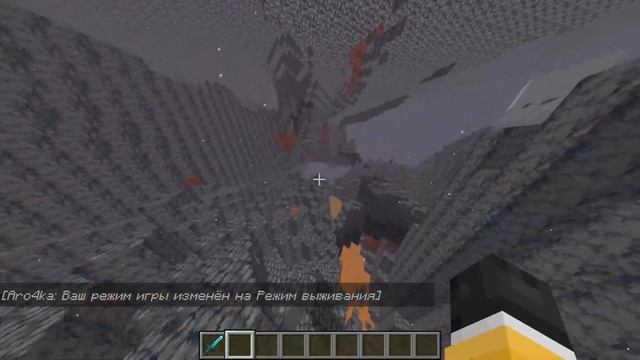 Обзор снапшота 20w15a смотреть онлайн