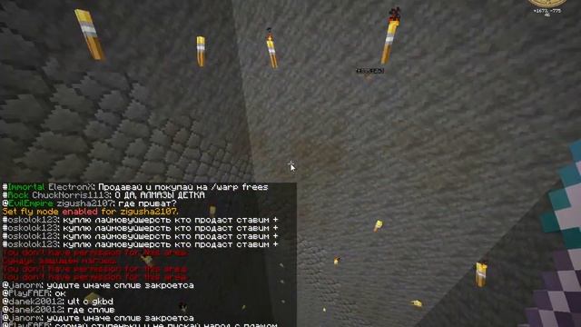 java 2013-03-14 11-30-06-73 смотреть онлайн