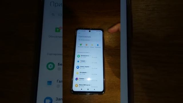 На Poco X3 экран не работают в режиме 120 Гц. Показываю, как активировать 120 Гц. смотреть онлайн