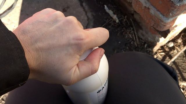 Обработка теплицы весной . Подготовка теплицы к весне с помощью фармайода  !!!