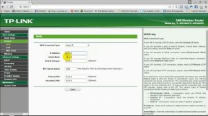 Как настроить роутер TP-LINK TL-WR841ND