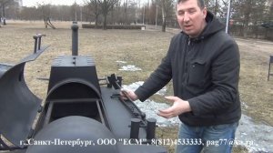 мангал подводная Лодка ПЛ (ракетоносец)