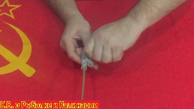 Советская,зимняя удочка Ружье,завод Сокол.Интересная,зимняя удочка СССР в виде ружья. смотреть онлайн